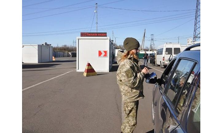 Стаття На Донбасі вводиться обмеження в’їзду зі сторони сусідніх областей Ранкове місто. Київ
