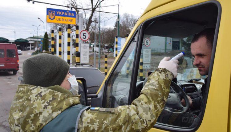 Стаття Украина закрыла границу, но вернуться в страну можно пешком или на своем автомобиле (карта) Ранкове місто. Київ