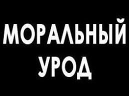 Стаття Сделаем их известными! ФОТО Ранкове місто. Київ