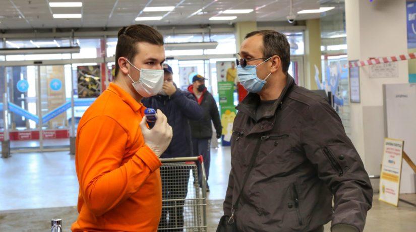 Стаття Магазины, аптеки и банки обязаны выдавать посетителям маски Ранкове місто. Київ