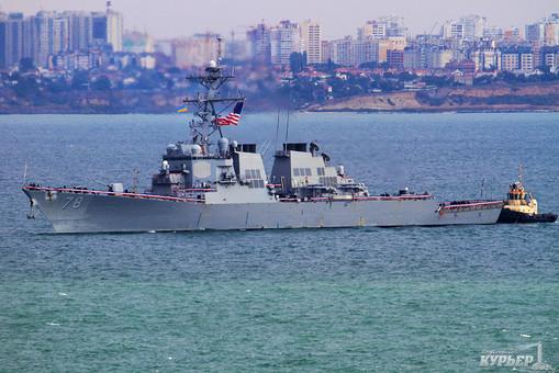 Стаття В Черное море направляется эсминец «Портер» ВМФ США: он может зайти в Одессу Ранкове місто. Київ