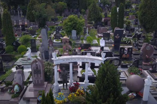 Стаття Міські кладовища, доступ до яких обмежено (СПИСОК) Ранкове місто. Київ