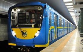 Стаття Восстановление работы киевского метро планируется на 31 мая, но ездить смогут не все Ранкове місто. Київ