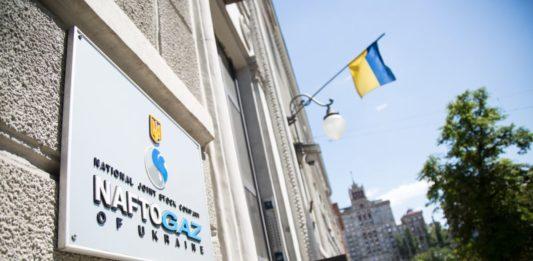 Стаття Польша пойдет путем Украины в споре с Газпромом: заявление Ранкове місто. Київ