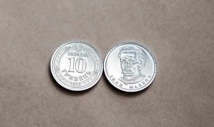 Стаття В Україні в обігу з’явиться 10-гривнева монета Ранкове місто. Київ