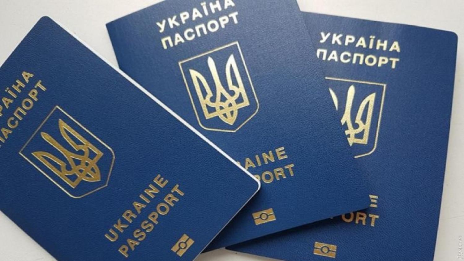 Стаття С 1 сентября украинцы смогут выезжать в Беларусь только по загранпаспорту Ранкове місто. Київ