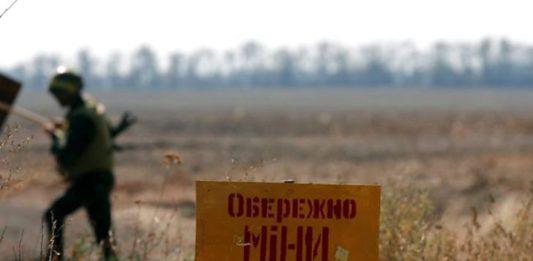 Стаття В Минобороны назвали площадь минных полей, образовавшихся из-за агрессии РФ Ранкове місто. Київ
