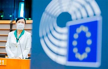 Стаття Украина стала наблюдателем в Комитете здравоохранения ЕС Ранкове місто. Київ