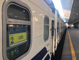 Стаття В Украине готовятся запустить поезда Ранкове місто. Київ