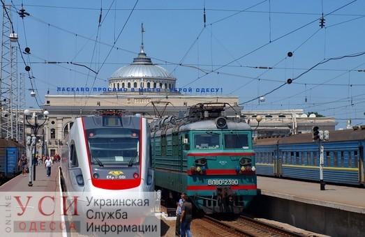 Стаття В Украине запустили поезда: появились первые билеты на основные направления из Одессы (фото) Ранкове місто. Київ