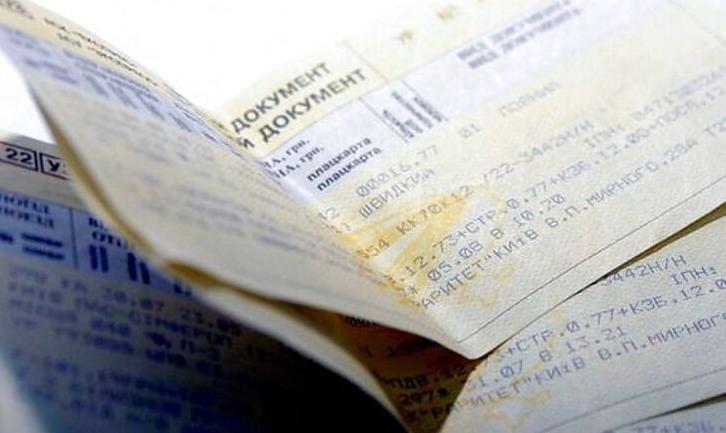 Стаття Укрзалізниця продаватиме квитки за 90 днів до відправлення Ранкове місто. Київ