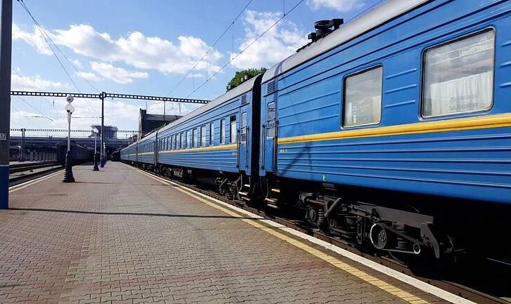 Стаття Укрзалізниця відновлює рух ще одного потяга на Донеччину Ранкове місто. Київ