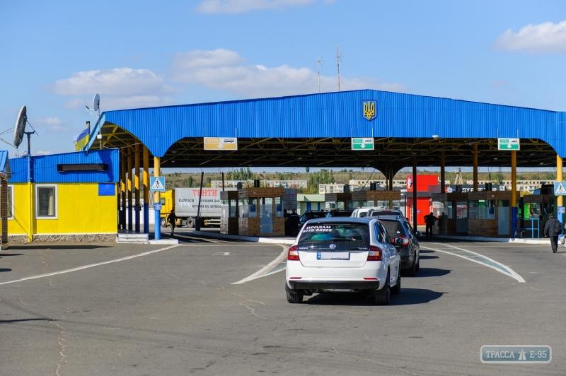 Стаття Пункт пропуска «Кучурган» на границе с Молдовой возобновляет роботу Ранкове місто. Київ