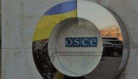 Стаття Украина призвала ОБСЕ отреагировать на дискриминацию украинцев в России Ранкове місто. Київ