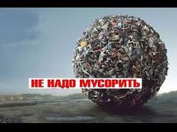 Стаття Экоактивист из Киева за время карантина очистил лес от 2,5 тонн мусора. ФОТО Ранкове місто. Київ