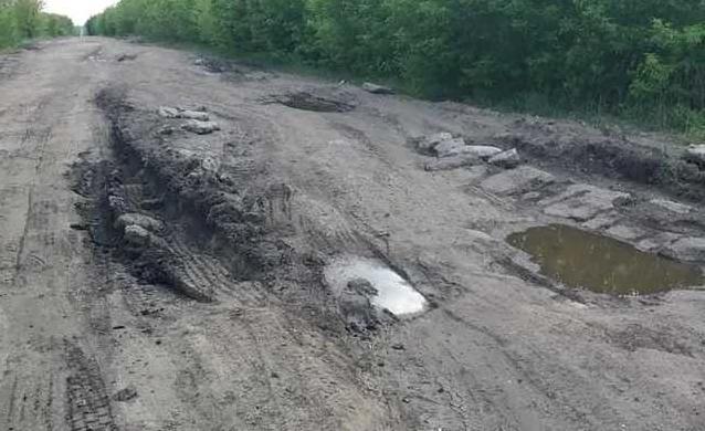 Стаття 30 км за 1,5 часа: как выглядит худшая в Украине дорога? ФОТО Ранкове місто. Київ