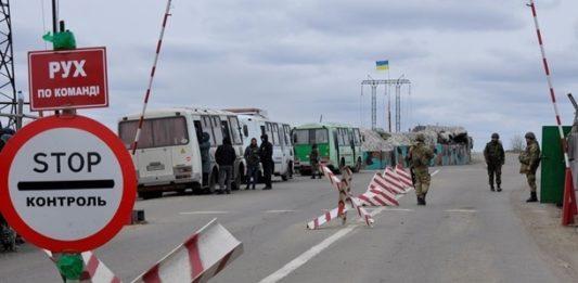 Стаття Окупанти на Донбасі майже тиждень блокують роботу КПВВ Мар’їнка: заява штабу ООС Ранкове місто. Київ