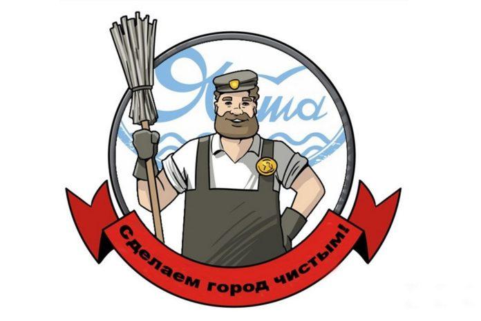 Стаття Многофункциональный «спецназ» Ранкове місто. Київ