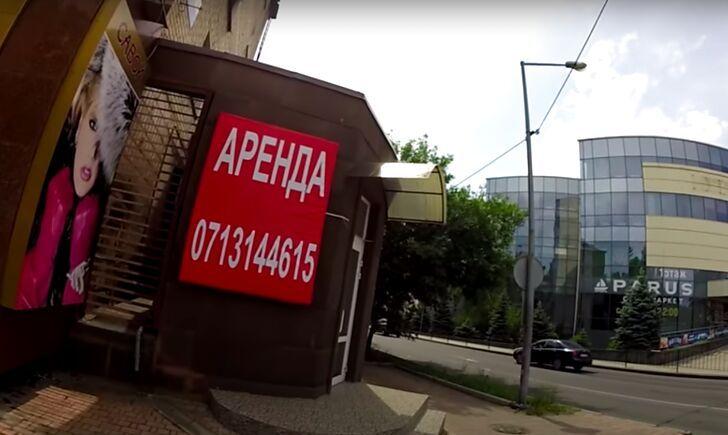 Стаття Що відбувається з бізнесом в окупованому бойовиками Донецьку? Ранкове місто. Київ