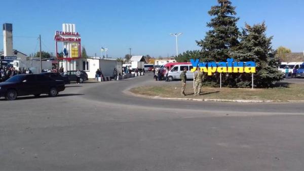 Стаття СМИ: «ЛНР» открыла пропуск через Станицу Луганскую Ранкове місто. Київ