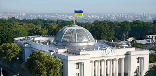 Стаття Рада заблокувала законопроекти, які давали можливість відновити водопостачання Криму Ранкове місто. Київ
