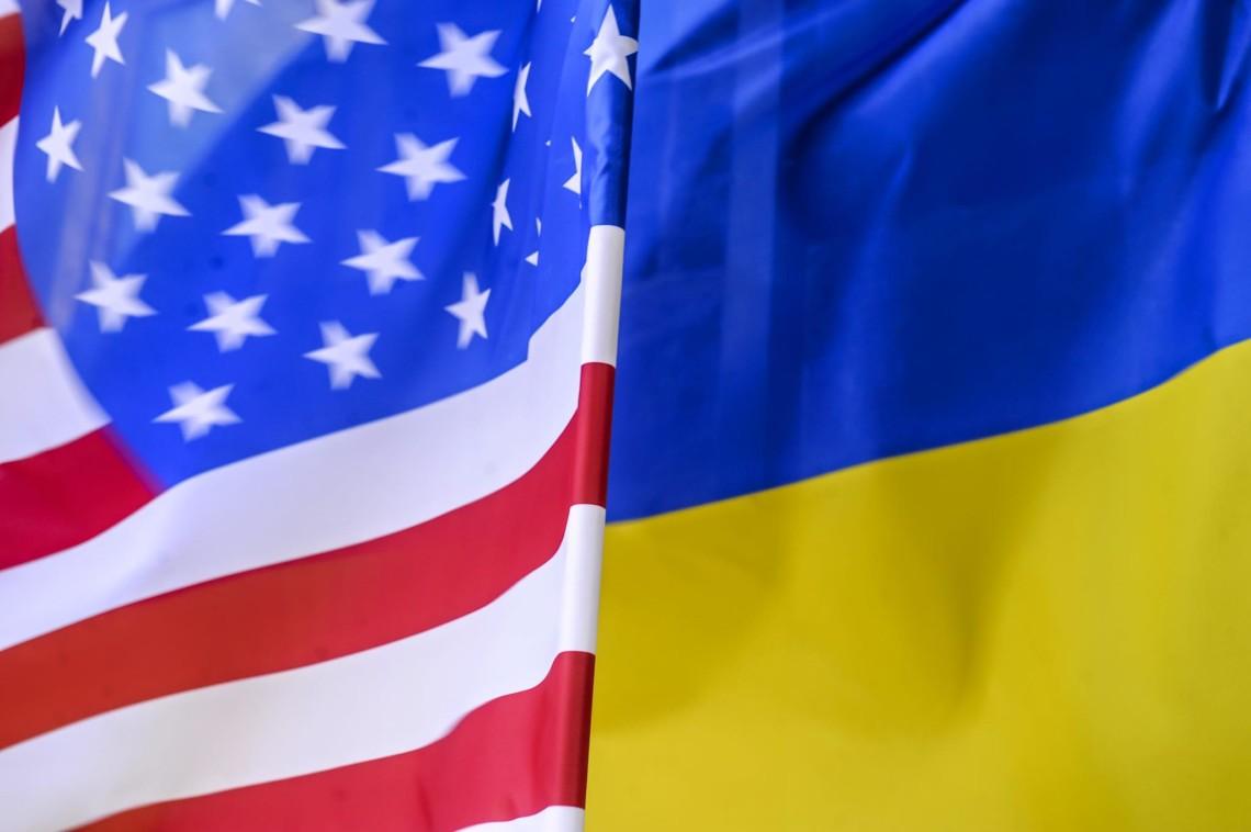 Стаття Україна залучила 7 потенційних інвесторів зі США Ранкове місто. Київ