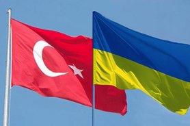 Стаття Турция профинансирует закупку товаров и услуг военного назначения для ВСУ на 35 млн долл Ранкове місто. Київ
