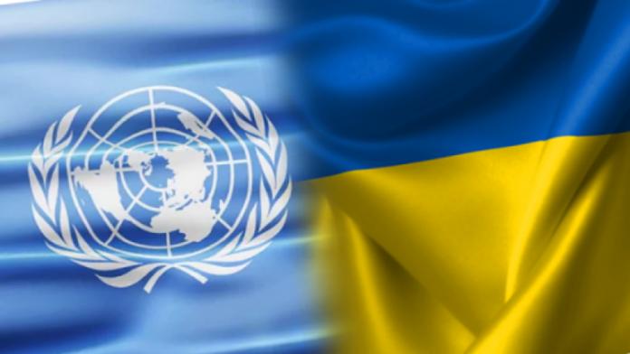 Стаття Украина в ООН просит осудить проведения путинского «голосования» в Крыму Ранкове місто. Київ