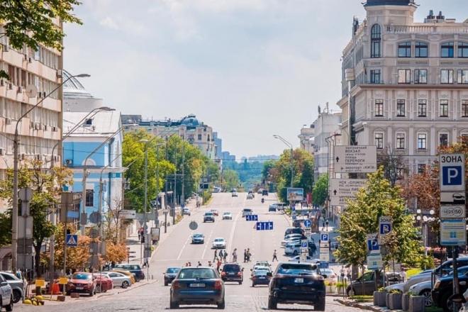 Стаття Розпочалась ревізія на паркувальних майданчиках столиці Ранкове місто. Київ