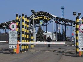 Стаття Правительство возобновило пешее пересечение границы с РФ в пяти пунктах пропуска Ранкове місто. Київ