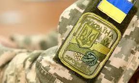 Стаття Для українських ветеранів запустили власний чат-бот: що він вміє? Ранкове місто. Київ