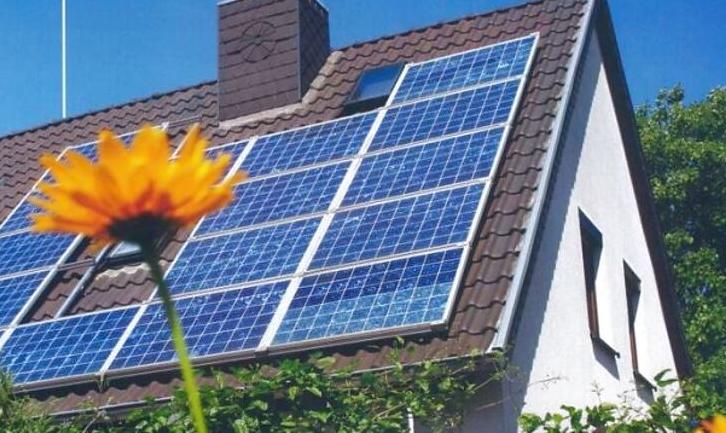 Стаття Нафтогаз профінансує будівництво сонячних електростанцій на Донбасі Ранкове місто. Київ