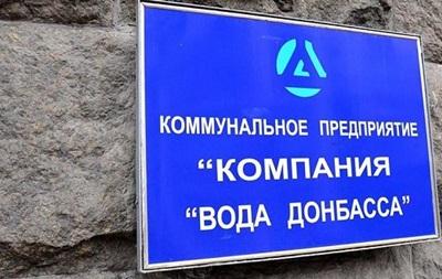 Стаття Представитель Украины в ТКГ рассказал, на что в ОРДЛО тратят деньги людей за воду Ранкове місто. Київ