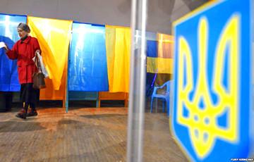 Стаття В Украине изменили избирательное законодательство Ранкове місто. Київ