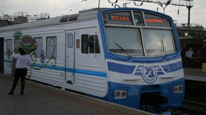 Стаття Призначено додаткові рейси міської електрички (ПЕРЕЛІК) Ранкове місто. Київ