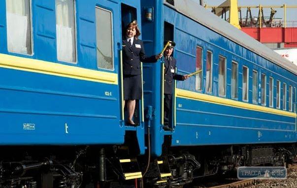 Стаття Остановки поездов из Одессы отменены в «красной зоне» Ранкове місто. Київ