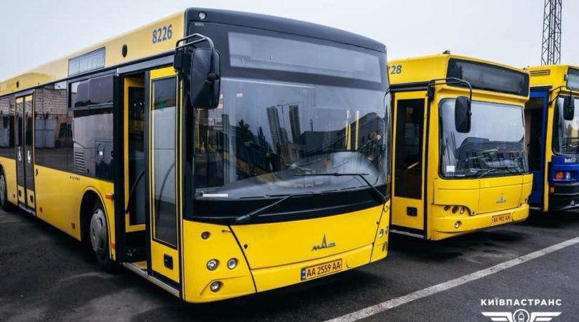 Стаття Автобуси № 79 поїхали оновленим маршрутом Ранкове місто. Київ