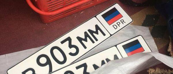 Стаття В «ДНР» ввели новые требования для водителей Ранкове місто. Київ