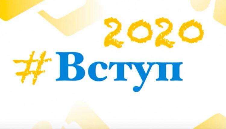 Стаття Поступить в профтехучилище можно до 1 ноября, а подавать документы разрешили в несколько заведений Ранкове місто. Київ