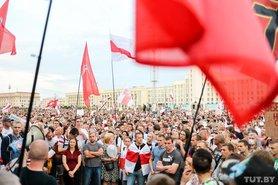 Стаття В ряде стран 23 августа пройдет акция солидарности с белорусским народом Ранкове місто. Київ