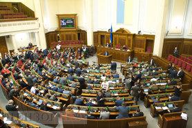 Стаття Рада приняла законопроект о повышении минималки до 5 тыс. грн с 1 сентября Ранкове місто. Київ