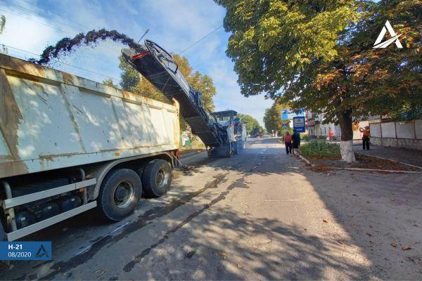 Стаття На Луганщине начали ремонтировать дорогу Старобельска до Новоайдара Ранкове місто. Київ