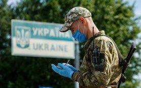 Стаття Кабмин расширил перечень иностранцев, которые могут въезжать в Украину после 28 августа Ранкове місто. Київ