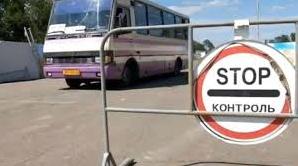 Стаття В ОРДО изменили правила для ввоза транспортных средств Ранкове місто. Київ