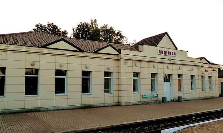 Стаття Командування ООС не проти запуску поїзда з Київа до Авдіївки Ранкове місто. Київ