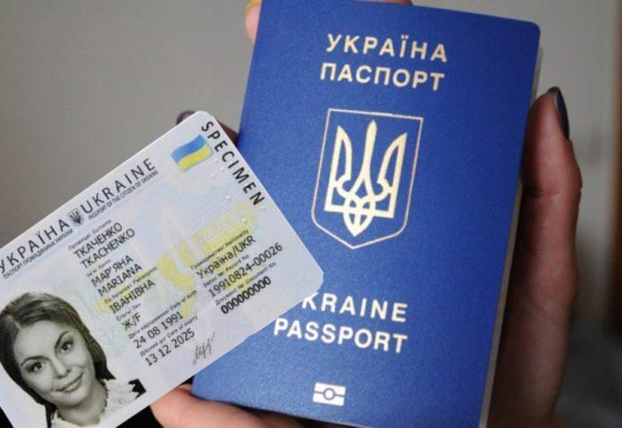 Стаття Крымчане могут забрать биометрические паспорта в течение года после карантина Ранкове місто. Київ
