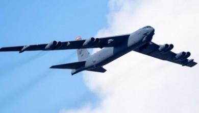 Стаття B-52 США теперь будут регулярно патрулировать в небе Украины и у границ Крыма Ранкове місто. Київ