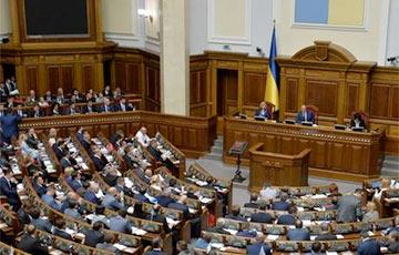 Стаття Верховная Рада Украины поддержала введение санкций против режима Лукашенко Ранкове місто. Київ
