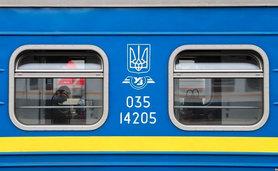Стаття «Укрзализныця» возобновляет продажу билетов на поезда по нескольким направлениям Ранкове місто. Київ