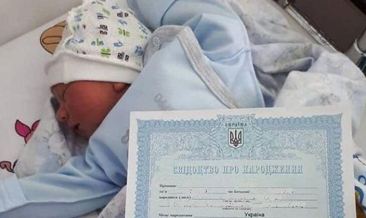 Стаття Кабмін запровадив електронне свідоцтво про народження дітей до 14 років Ранкове місто. Київ